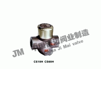 CS19H��CS69H�A�PʽY��������ˮ�y��